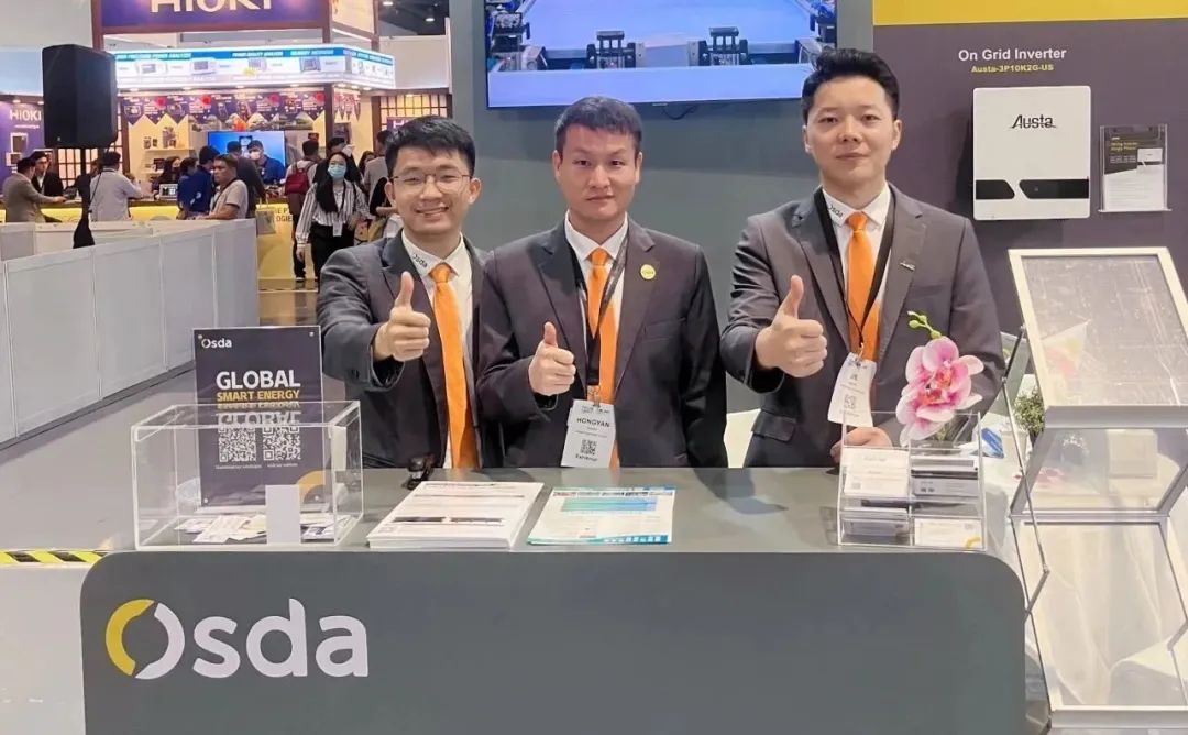 フィリピンを追いかけてゼロカーボンの夢を築く | OsdaがThe Future Energy Show Philippines 2023に出演